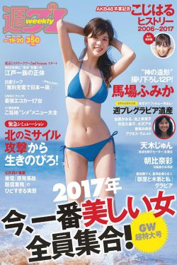 国产女人18毛片水真多